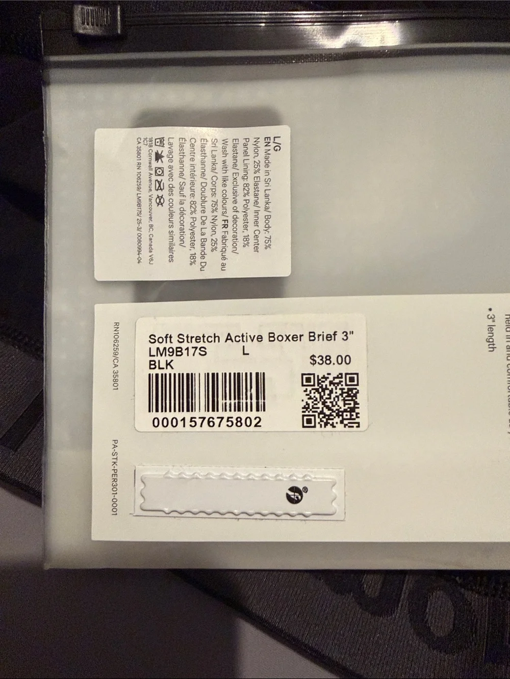 lululemon athletica Soft Stretch Active Boxer Briefs 3